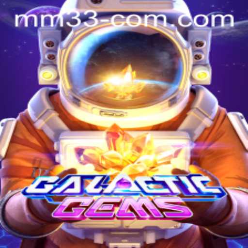 Exploring the GalacticGems Universe and Gameplay
